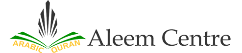 Aleem Centre